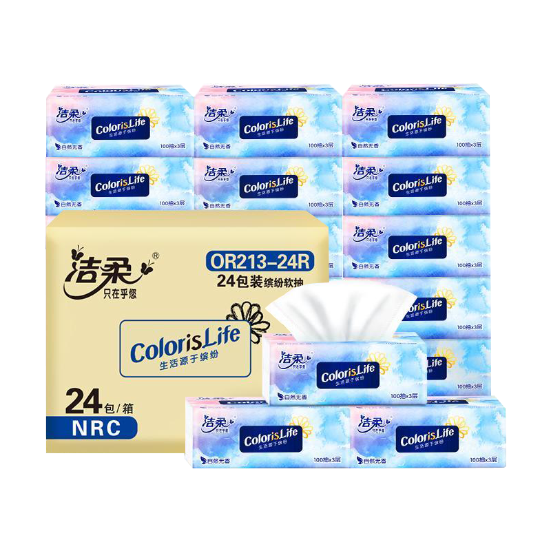 洁柔-抽纸缤纷系列3层100抽卫生纸餐巾纸纸巾S码24包*1箱高清大图