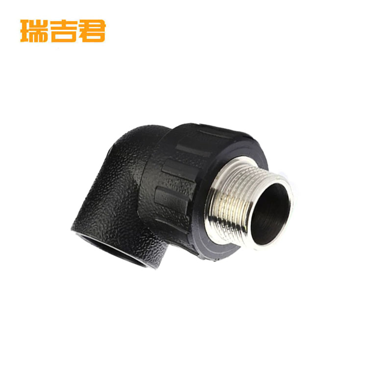 瑞吉君 PE外丝弯头 32*6分(3/4)个高清大图