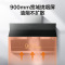 奥克斯抽油烟机家用 厨房体感侧吸式大吸力吸油烟机CXW-258-CW51-S