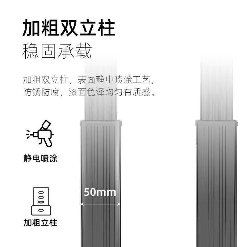 NB移动电视支架(65-85英寸)电视支架落地视频会议触摸一体机推车通用落地电视挂架电视推车AVF1800-70-1P