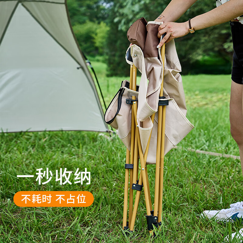尚烤佳 户外露营便携可折叠躺椅SKJ-461高清大图