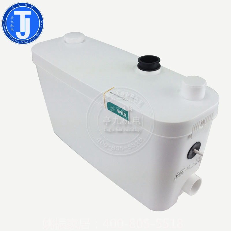德国威乐水泵HiDrainlift3-35污水提升泵淋浴房台盆排水泵提升器