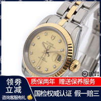 【二手95新】帝舵TUDOR公主型系列92413 10DI香槟面女表自动机械奢侈品钟手表腕表