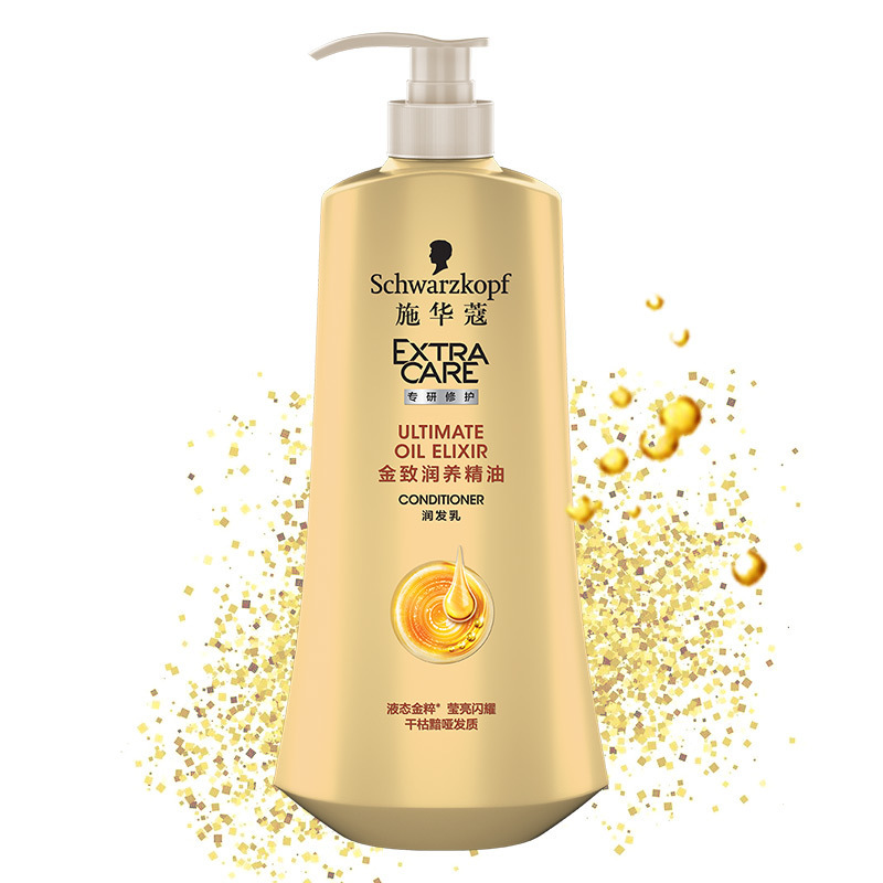 施华蔻 金致润养精油 润发乳 600ml（单位:瓶）