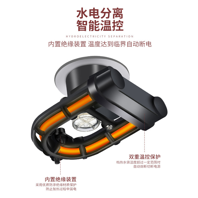 康佳(KONKA)暖手宝KH-SC02K 充电取暖器 双手插袋 自动断电 毛绒 充电时间短 暖手炉电暖器 热水袋 暖宝宝