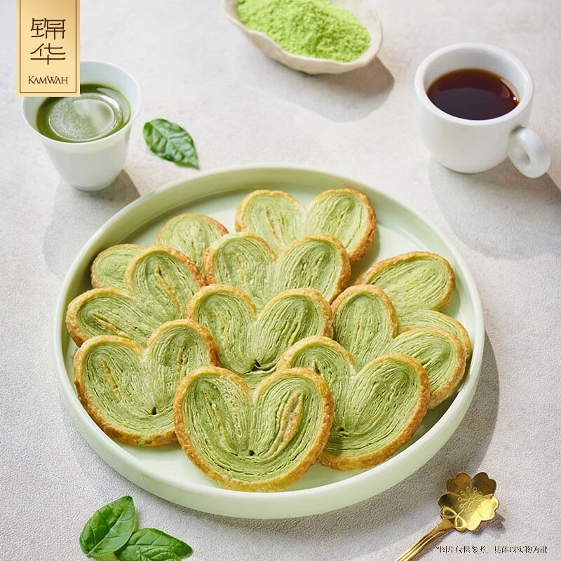 锦华瑞狮纳吉糕点礼盒902g高清大图