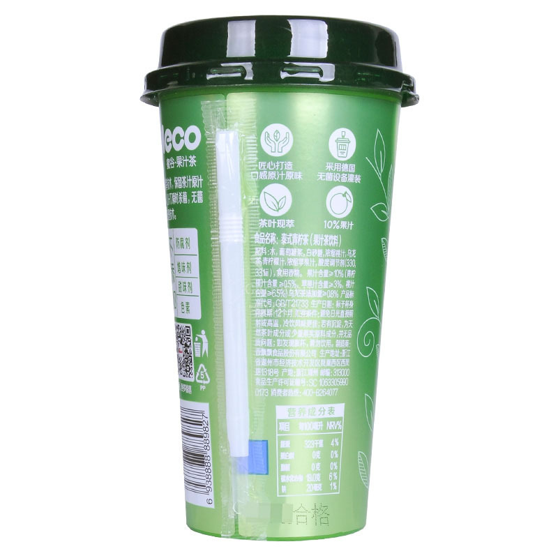 香飘飘泰式青柠果汁茶400ml