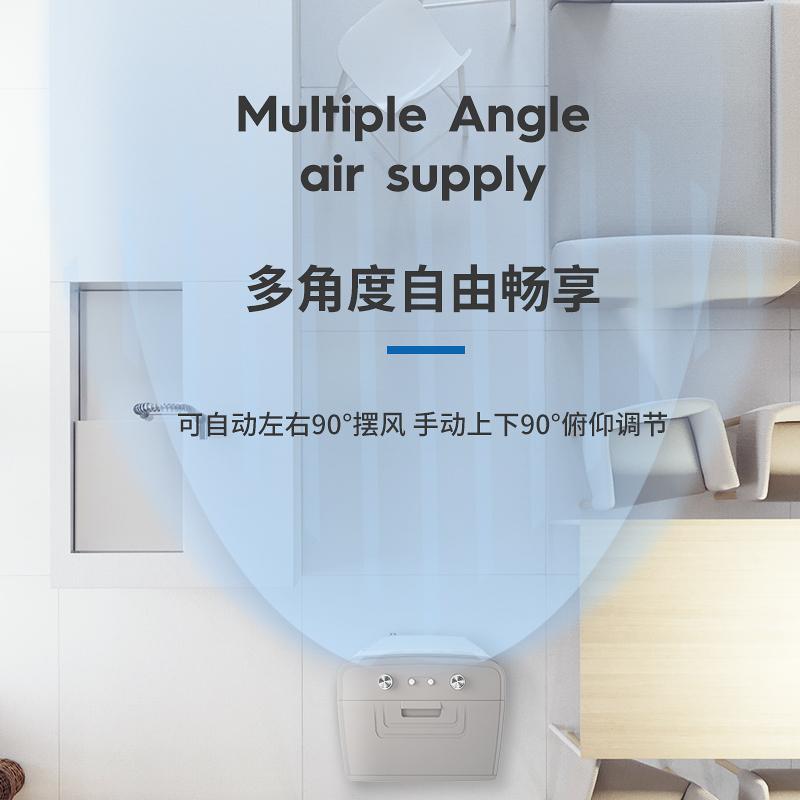 奥克斯冷风机家用空调扇制冷风扇水冷小空调工业冷气扇水空调商用 白灰色(遥控款)高清大图