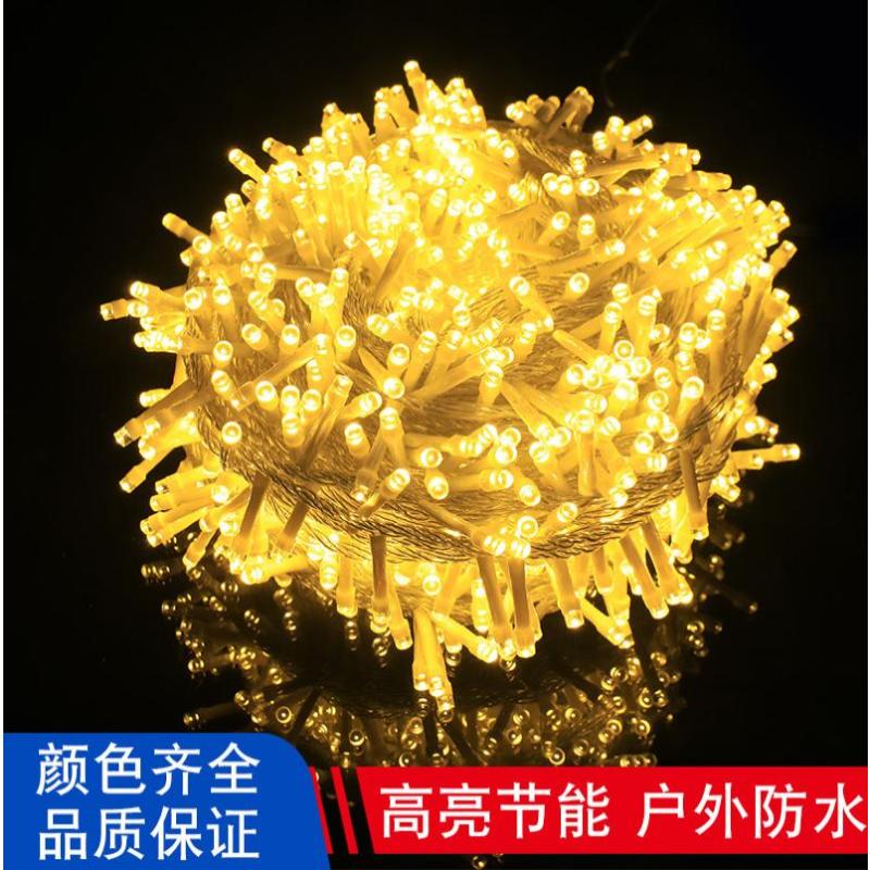 led灯串铜包铝线材户外防雨亮化工程定制 100条起订7天发货-10米100灯长亮公母插【4条配一个2a插头】备注颜色