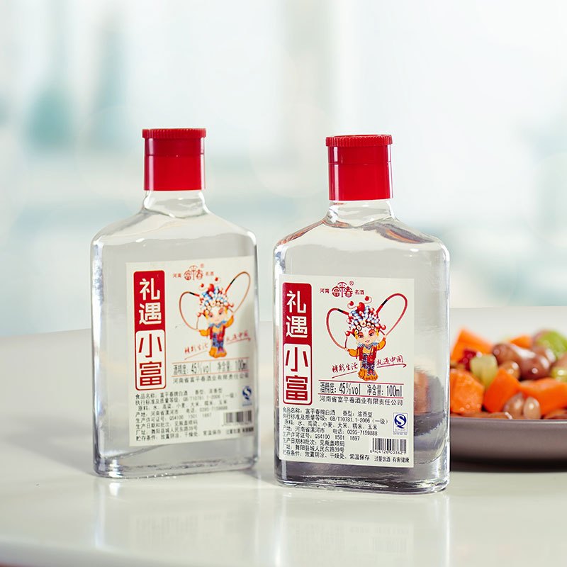 富平春礼遇小富45度100ml2浓香型裸瓶装白酒河南小瓶白酒时尚小酒