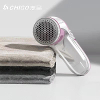 志高(CHIGO)剃毛器衣服去毛球修剪器衣物去毛去球打刮毛家用充电式除毛机