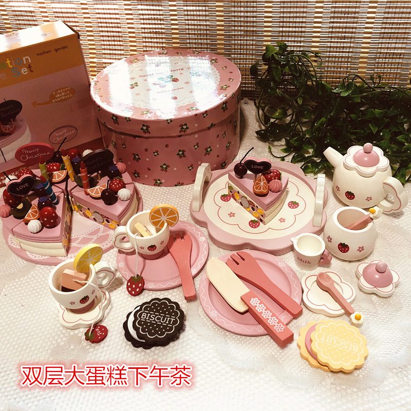 新年儿童生日女孩仿真音乐蛋糕木质切切乐宝宝过家家幼儿玩具 小熊木盒红茶套
