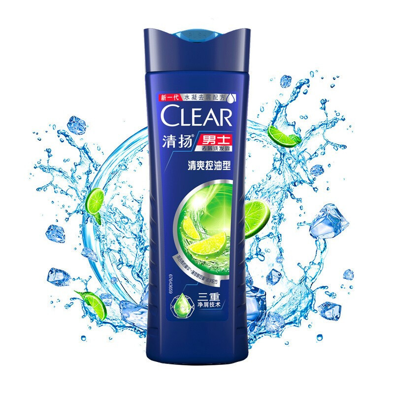 清扬(CLEAR) 7799男士去屑洗发露清爽控油型蓝瓶 175g
