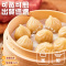 安井家庭早餐食品面点450g拇指生煎包*5袋[约225只]