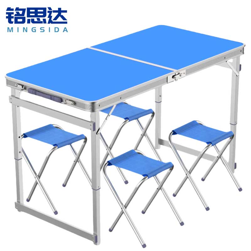 铭思达户外折叠桌一桌四凳套高清大图