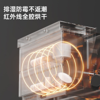 旺厨好太太 900MM新款集成灶 侧吸大吸力变频抽油烟机燃气灶蒸烤家用烟灶一体灶套装 自动清洗天然气