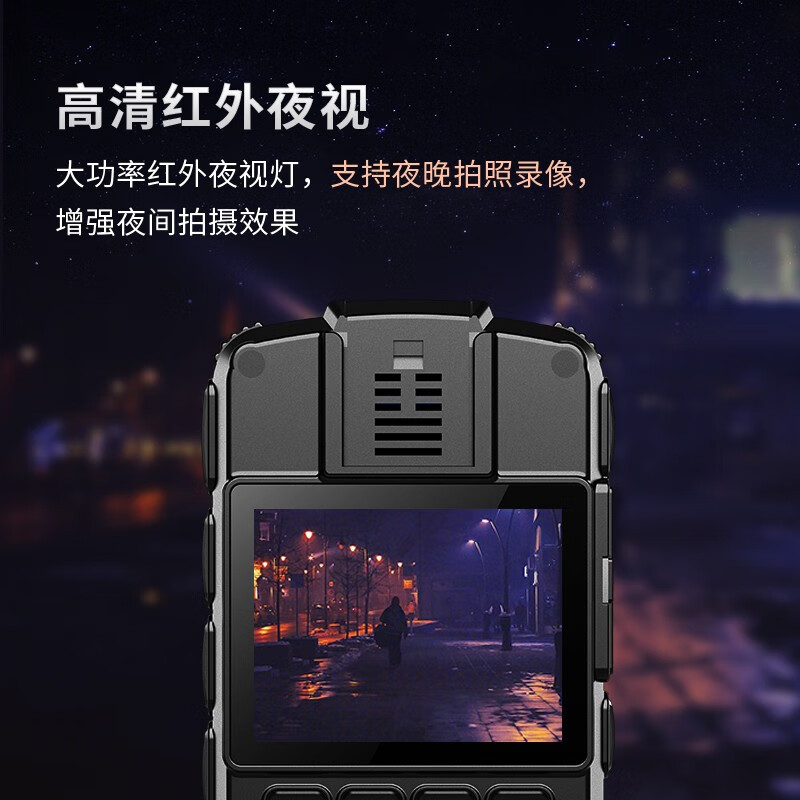 爱国者视音频记录仪DSJ-Y6 256G (黑)