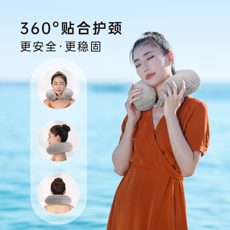 POKALEN(普卡兰)乳胶U型枕护颈枕U型枕头U形枕飞机枕脖枕护脖子靠枕颈部颈椎枕颈枕乳胶枕头枕芯旅行便携高清大图