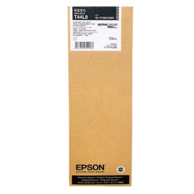 爱普生(EPSON) C13T44L880 粗面黑色墨盒 墨盒约700ml高清大图