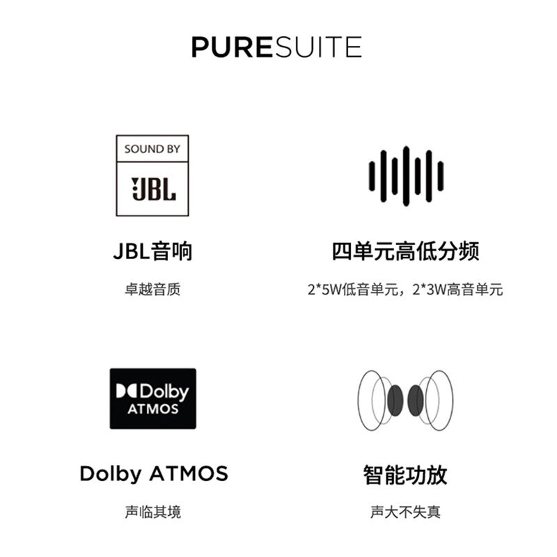 联想(Lenovo)YOGA 27高性能AI元启一体机 27英寸2.5K 120Hz高刷屏蓝光护眼 可旋转底座 U5-225H 32G 1T SSD 集显 月神灰高清大图