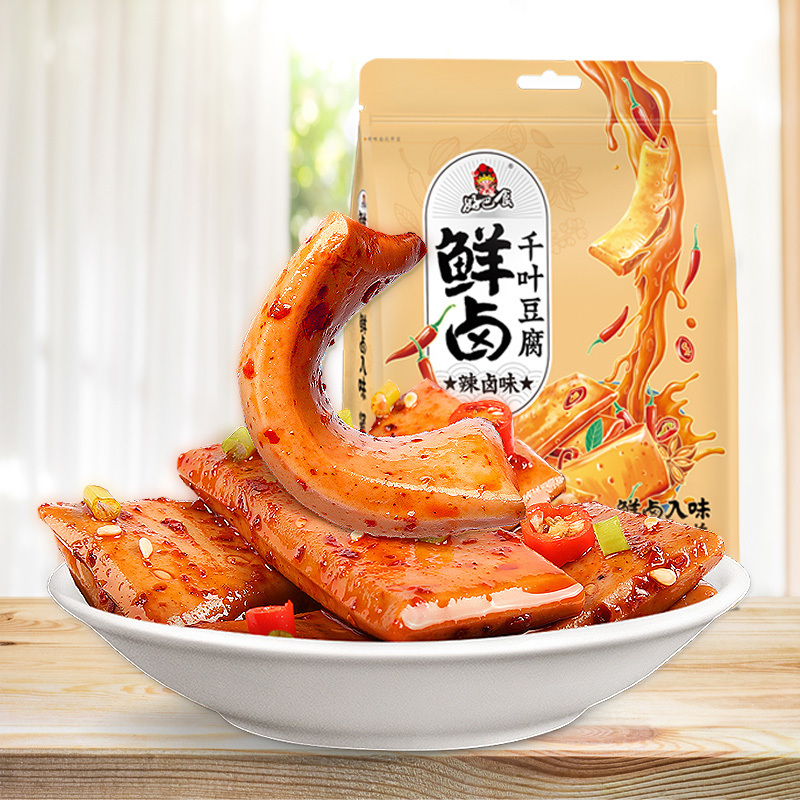 好巴食 鲜卤千叶豆腐辣卤味125g*4手撕素牛排休闲零食独立小包装