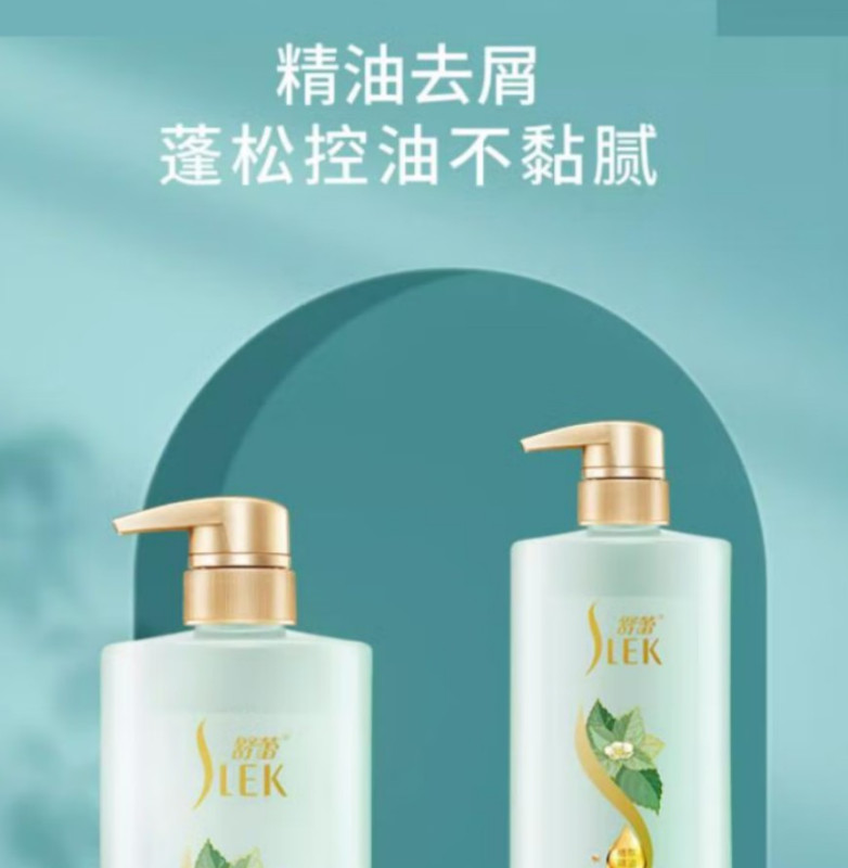 舒蕾 绿茶籽控油去屑洗发露500ml 12瓶高清大图