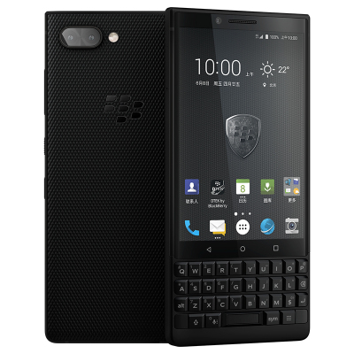 黑莓(BLACKBERRY) KEY2 标准版 6GB+64GB 黑色 移动联通电信 全网通4G手机 双卡双待