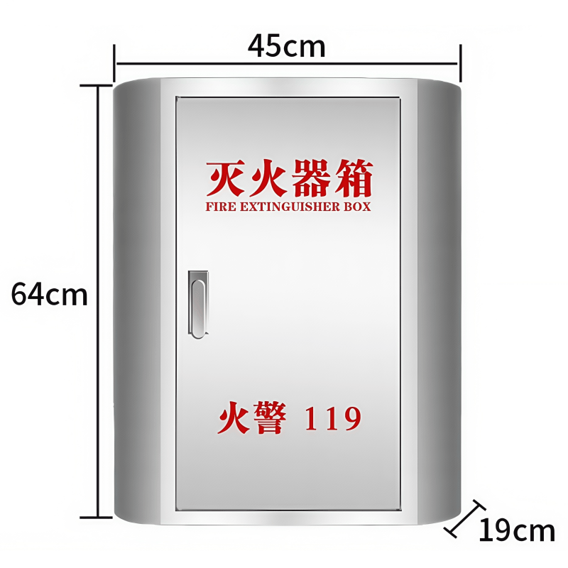 鑫木樽不锈钢灭火器箱8kg*2个高清大图