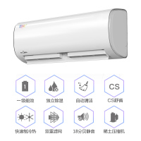 美的(Midea)1.5匹变频 一级能效 冷暖挂机家用空调冷静星二代KFR-35GW/BP3DN8Y-PH200(B1)