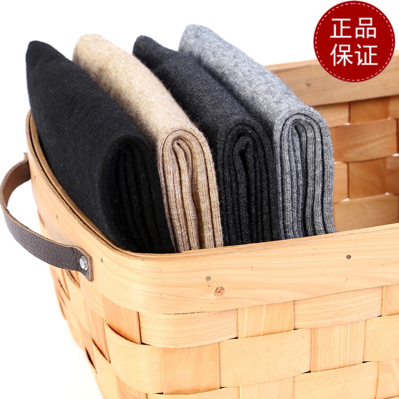 免费试穿 2024牧绒多斯男士羊绒裤春秋保暖裤女春秋款羊毛裤女内穿超薄线裤紧身打底羊绒裤护膝打底裤女春秋绒裤裤中老年毛高清大图