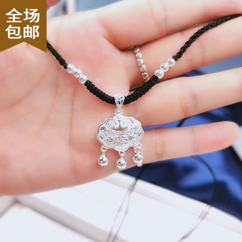 chunmis999银银长命锁宝宝镂空项链吊坠儿童大人平安锁情侣礼物
