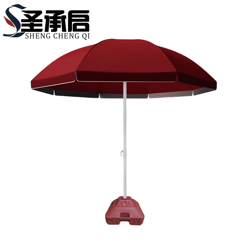 圣承启 防晒伞 3.0米 把高清大图