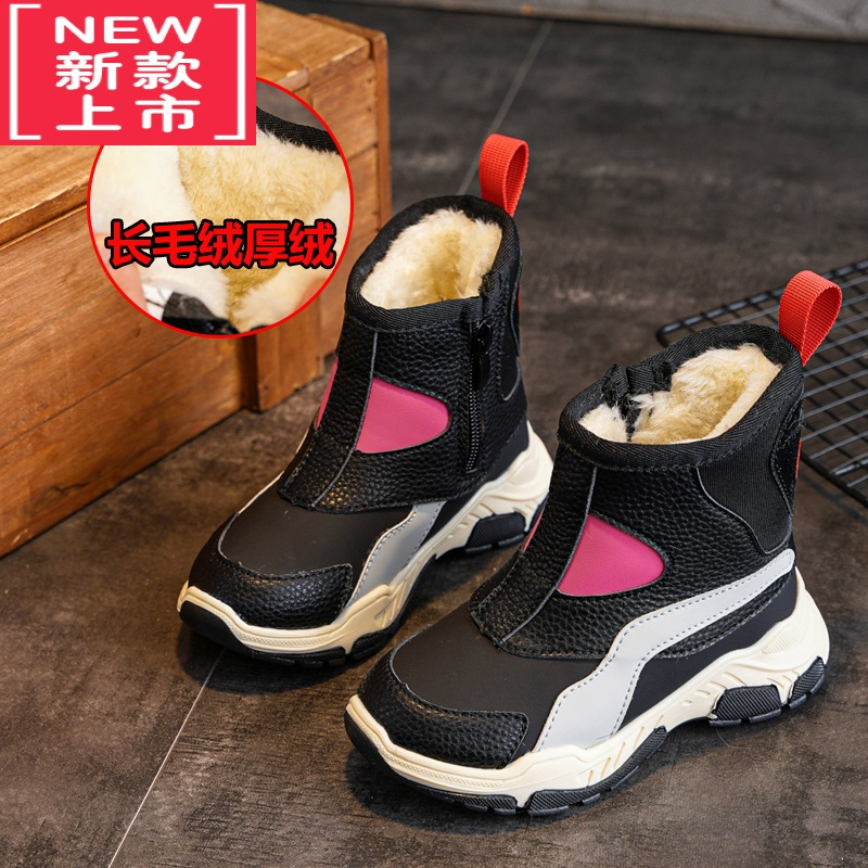 可莉允男童靴子2022新款冬季中大童加绒加厚大棉鞋女童鞋儿童超厚雪地靴