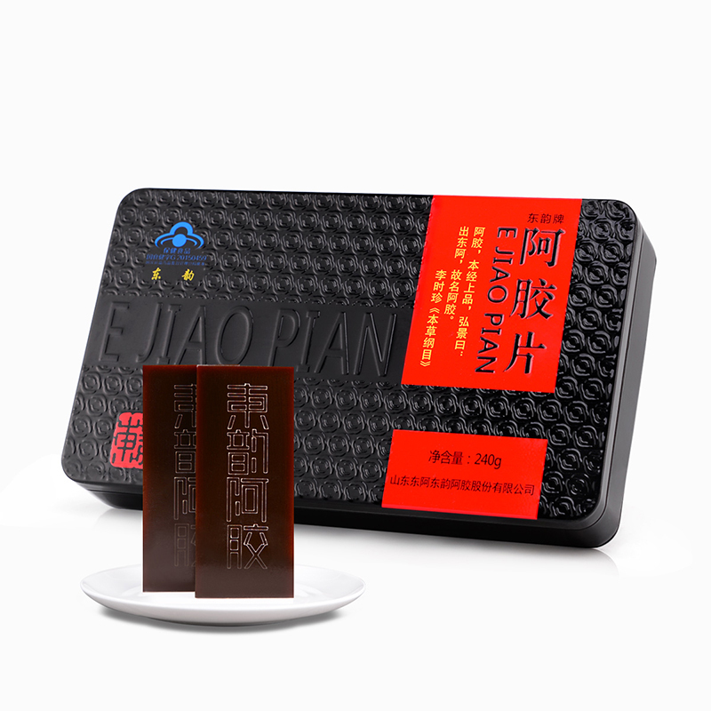 东韵牌阿胶片240克盒铁盒装熬制阿胶糕视频