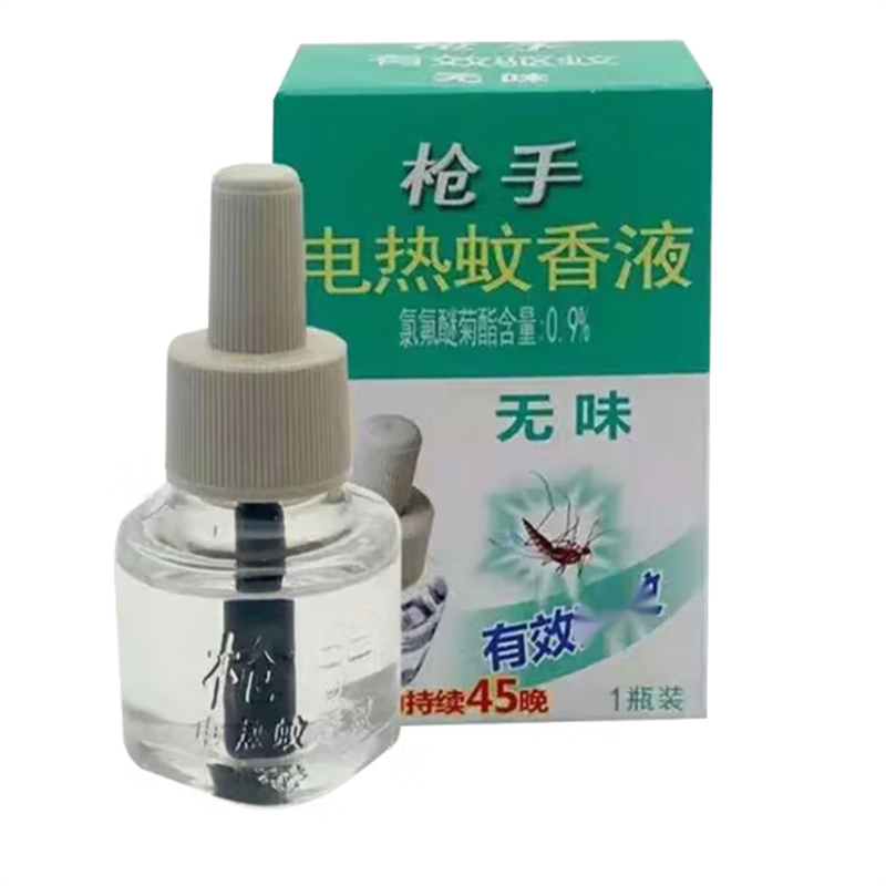 倍适威 电热蚊香液无味45ML 无香型驱蚊液 电蚊香