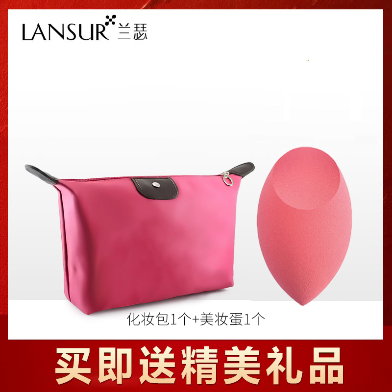 兰瑟漫时空净颜双头遮瑕棒二合一遮瑕蜜+遮瑕膏遮盖斑点脸部痘痘痘印黑眼圈旗舰店专柜正品