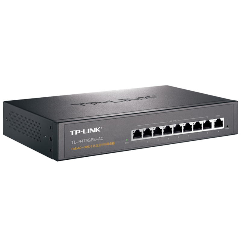 TP-LINK TL-R479GPE-AC 8口全千兆POE路由器大功率120w无线AP管理控制poe+ac一体化千兆端口POE供电家用中大户型全屋wifi覆盖企业级办公商用