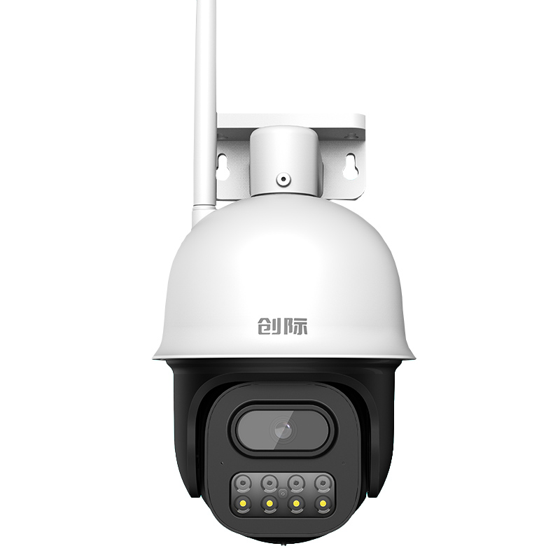 创维-创际400万超清全彩智能网络摄像球机 双光源警戒安防摄像头 室外防水防尘