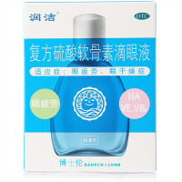 润洁复方琉酸软骨素滴眼液10ml眼疲劳眼干燥症