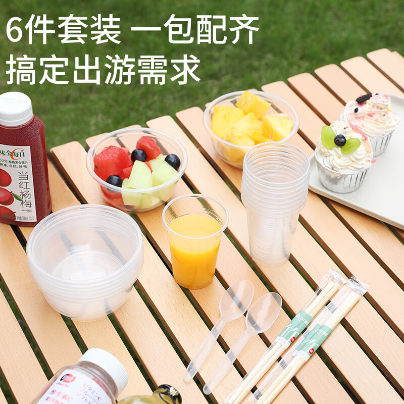 美丽雅一次性餐具六件套装碗筷勺杯子手套桌布 家用露营烧烤10人份高清大图