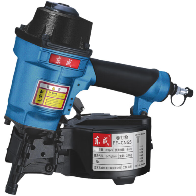 东成 气动卷钉枪,FF-CN70 ,钉槽容量300颗,钉子规格45-70mm(Φ2.3-2.9mm) 售卖规格:1台