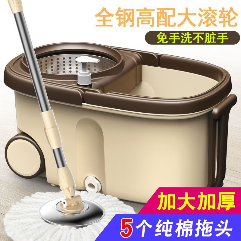 拖把杆通用加大加厚旋转自动甩水懒人免手洗拖布墩布桶家用拖地桶