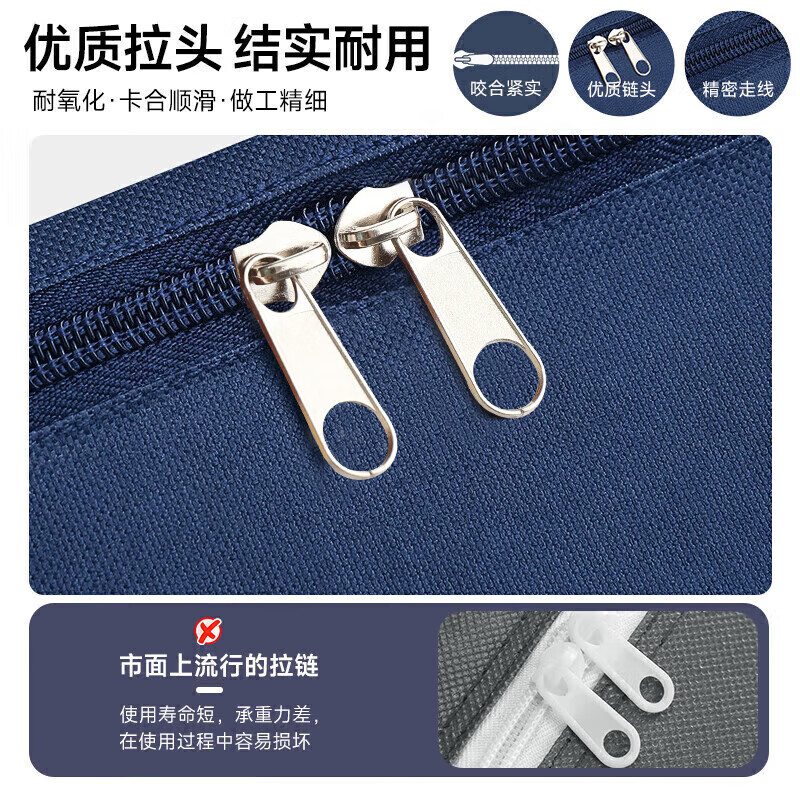百草园搬家打包袋编织袋收纳行李快递衣服棉被子收纳袋神器107L3只装高清大图