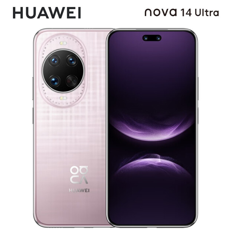 华为nova14 Ultra 512GB 流光紫 全焦段红枫质感人像 天通北斗双卫星通信 鸿蒙智能手机高清大图