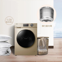 海尔（haier） 家用全自动滚筒洗衣机洗烘变频 大容量蒸汽洗干除螨杀菌空气洗除菌洗变频高温桶自洁 中途添衣
