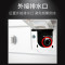 格力(GREE)除湿机DH50EM工业智能低噪家用卧室办公室大功率抽湿机地下室除湿祛湿除潮干燥机器50升/天 家用地下室