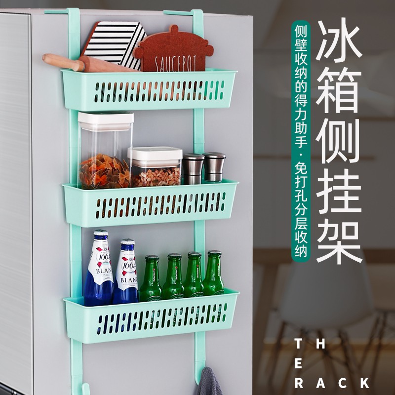 冰箱挂架侧壁挂侧面架厨房用品置物收纳挂钩架冰箱侧边调味架收纳层架 三维工匠高清大图