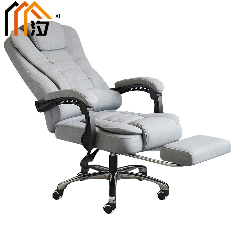 汐躺椅科技布把高清大图