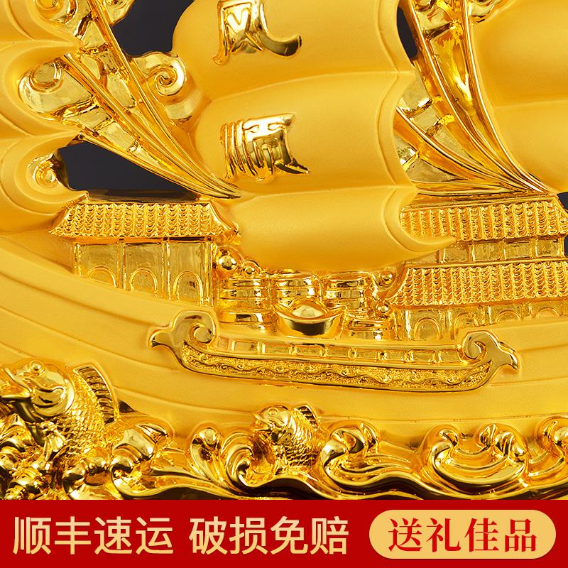 家柏饰(CORATED)一帆风顺船摆件帆船大号工艺品家居办公室开业乔迁礼品高清大图