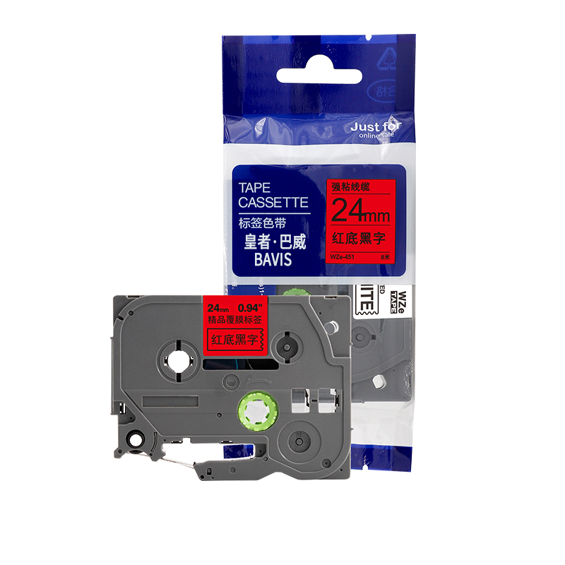 皇者.巴威 标签色带 兄弟 PT-P710BT 24mm红底 个高清大图